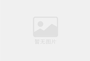 去外地工作，谢通门刚装修的小区婚房洋房出售